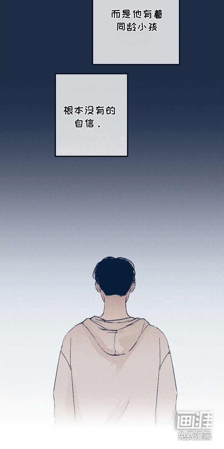 第13章：一起回家（完结）