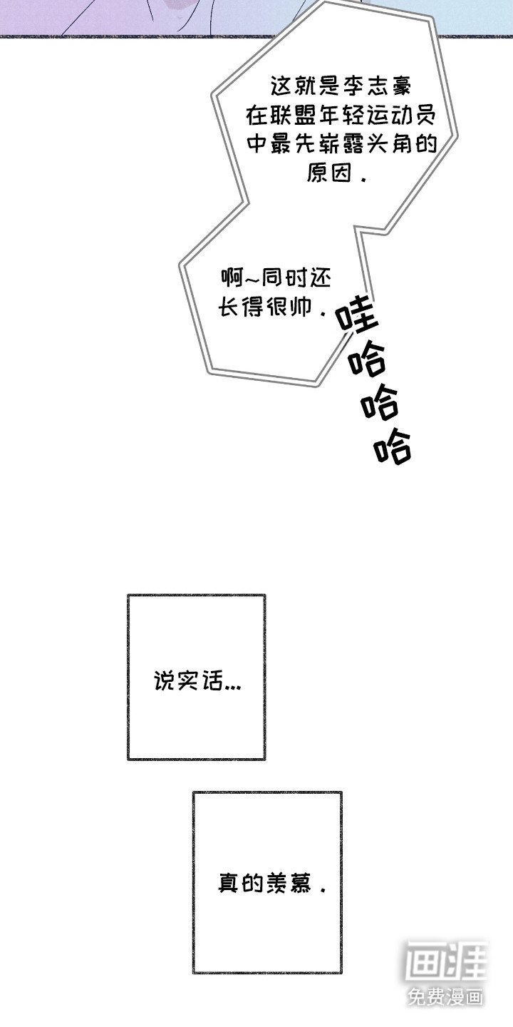 第4章：失误