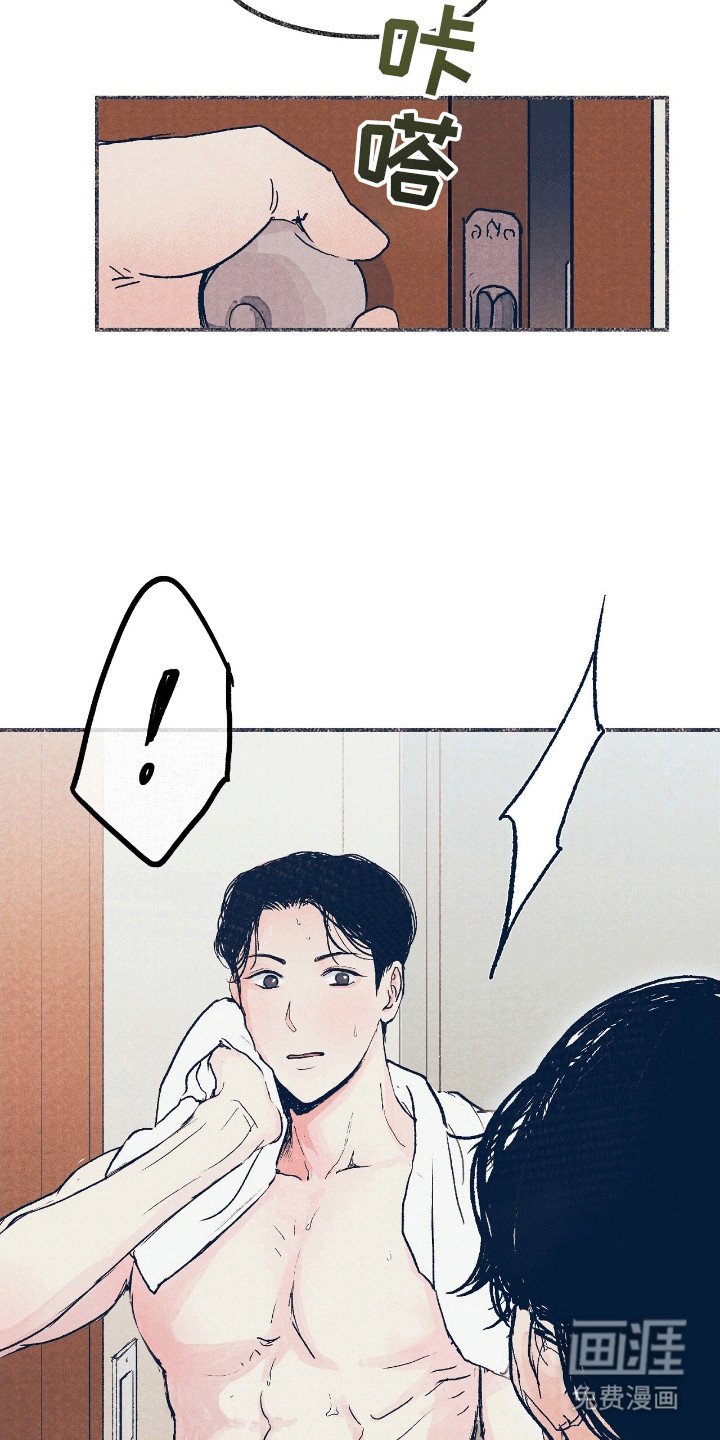 第4章：失误