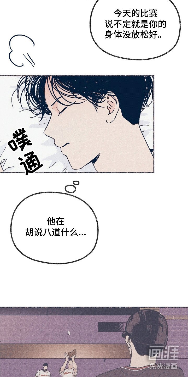 第5章：互相帮助