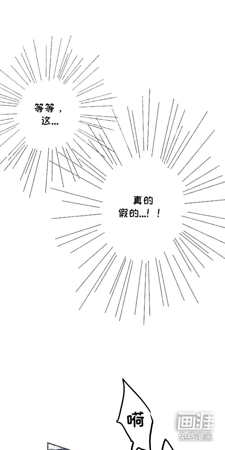 第5章：互相帮助