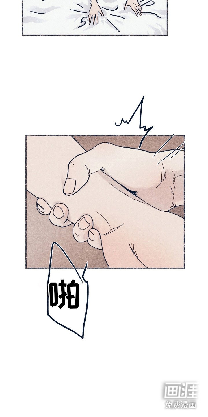 第5章：互相帮助