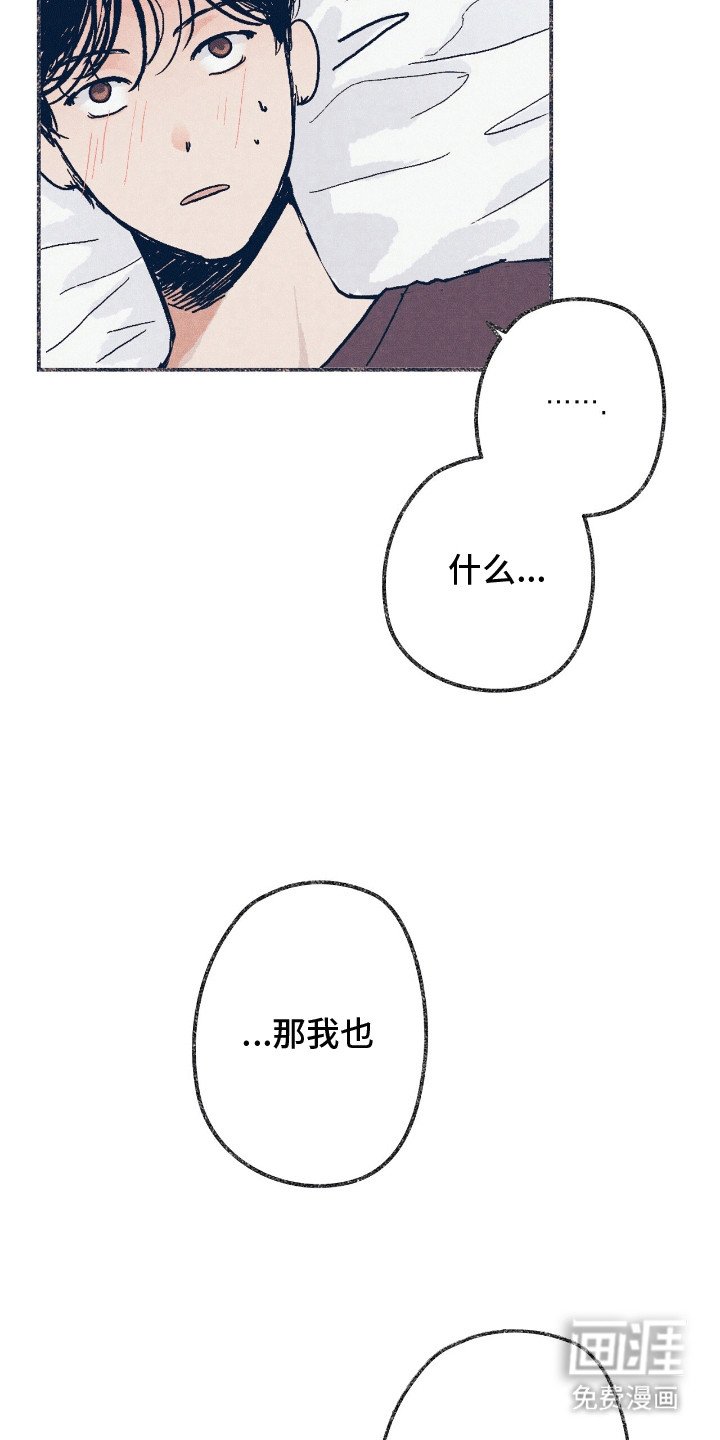 第5章：互相帮助