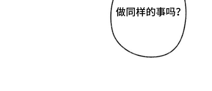 第5章：互相帮助