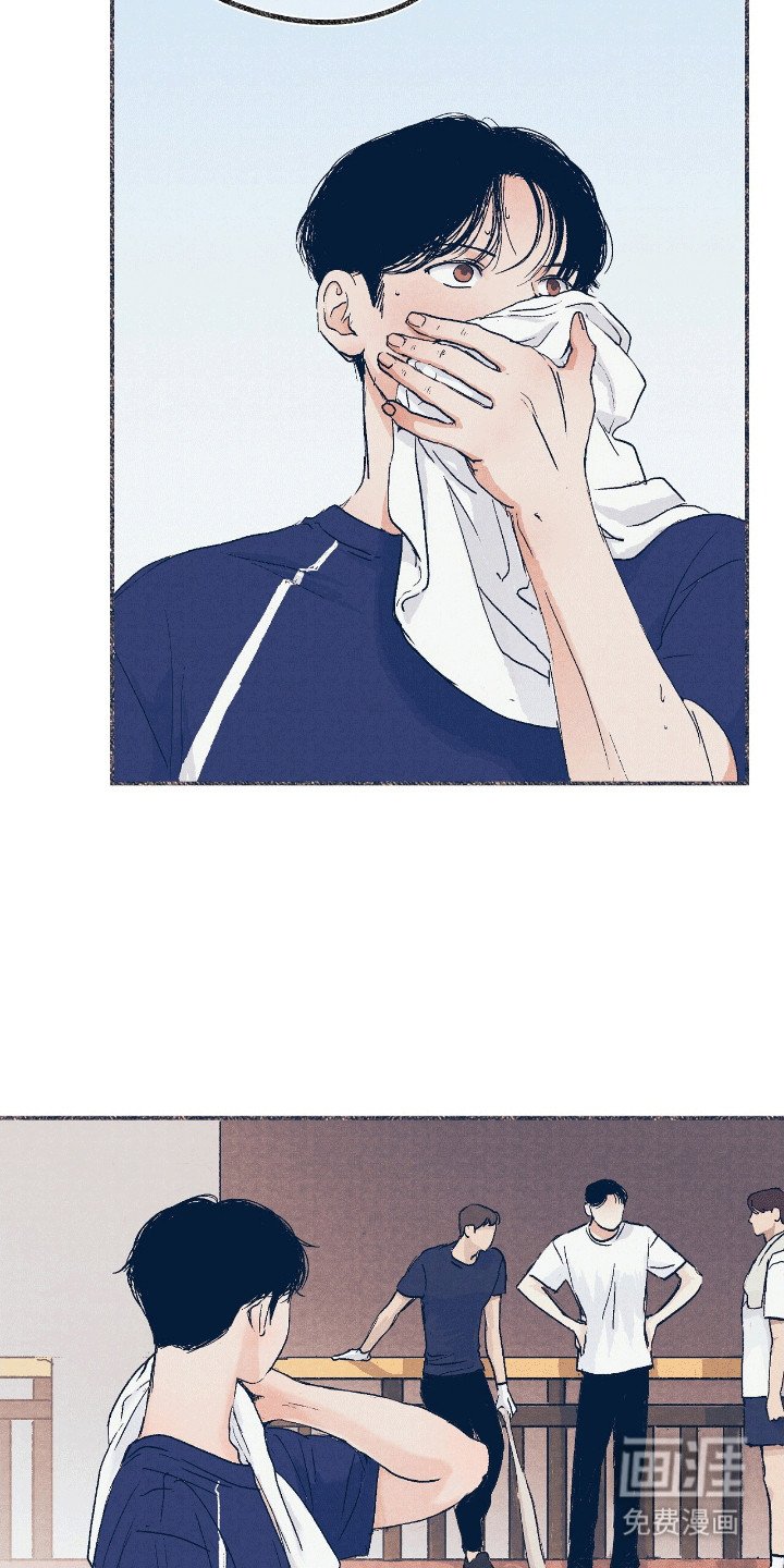 第6章：上场