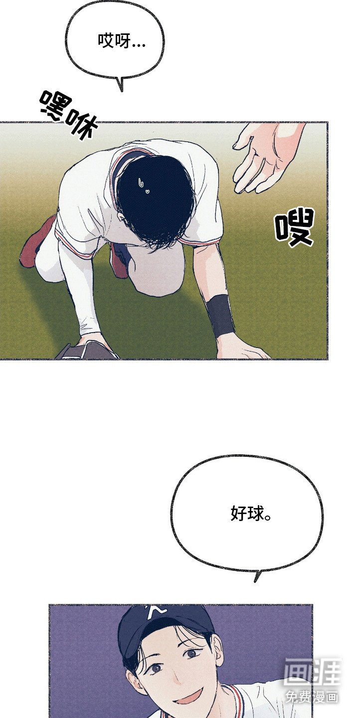 第7章：需要吗