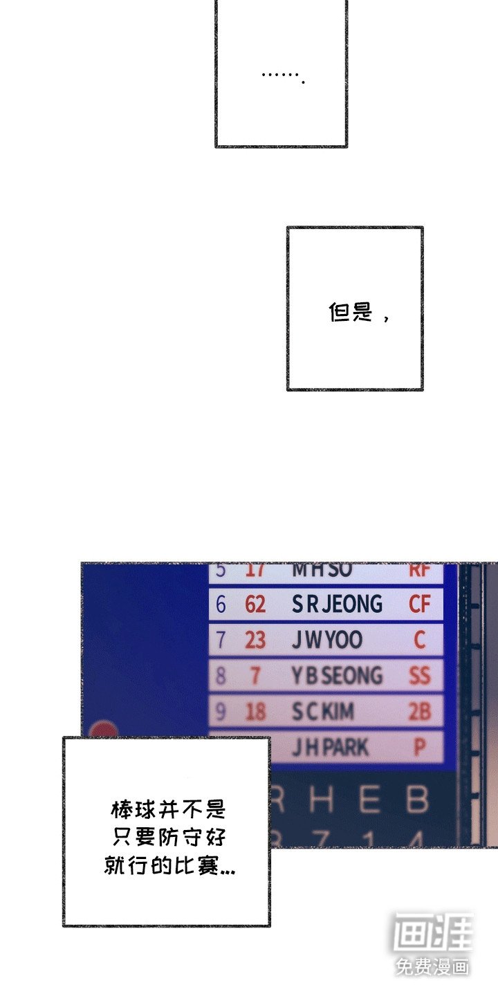第7章：需要吗
