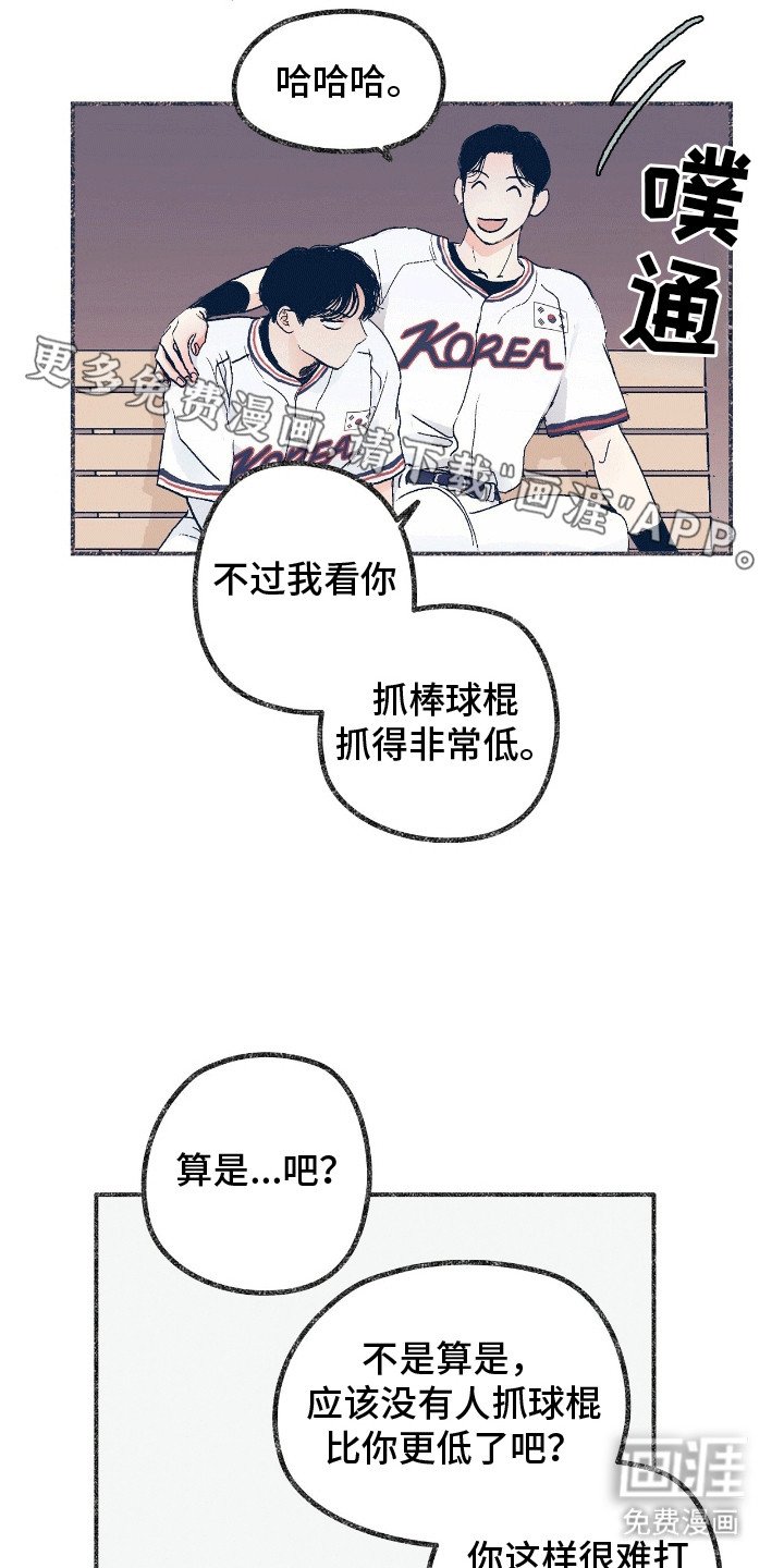 第7章：需要吗