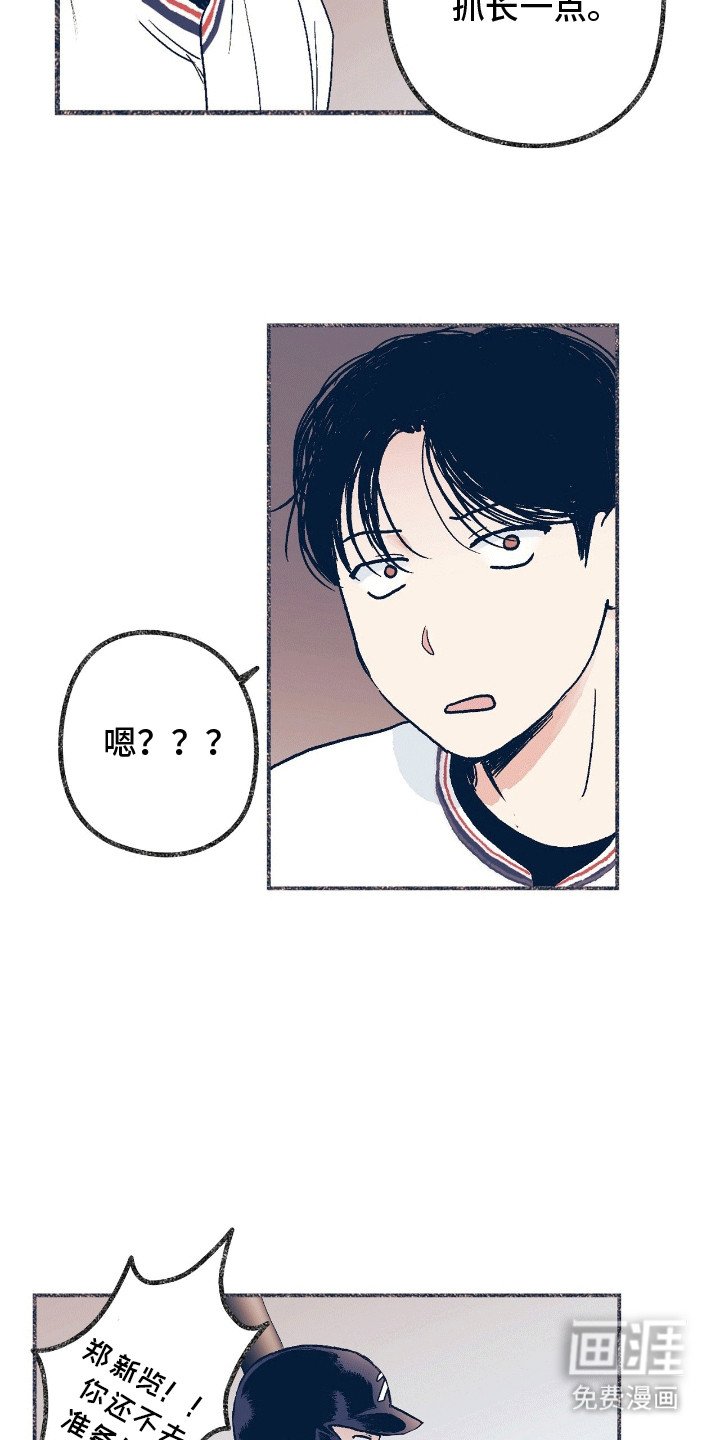 第7章：需要吗