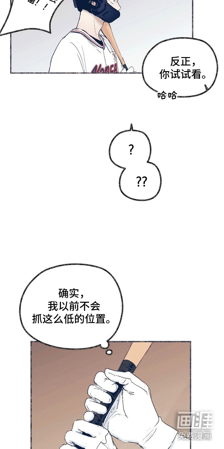第7章：需要吗