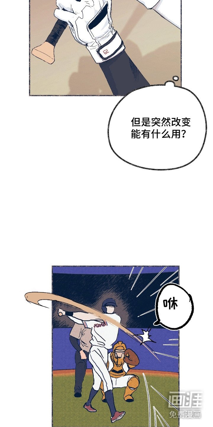第7章：需要吗