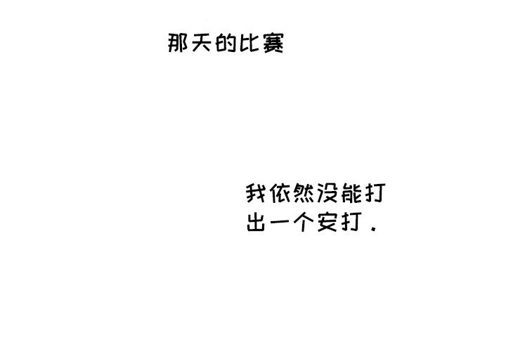 第7章：需要吗