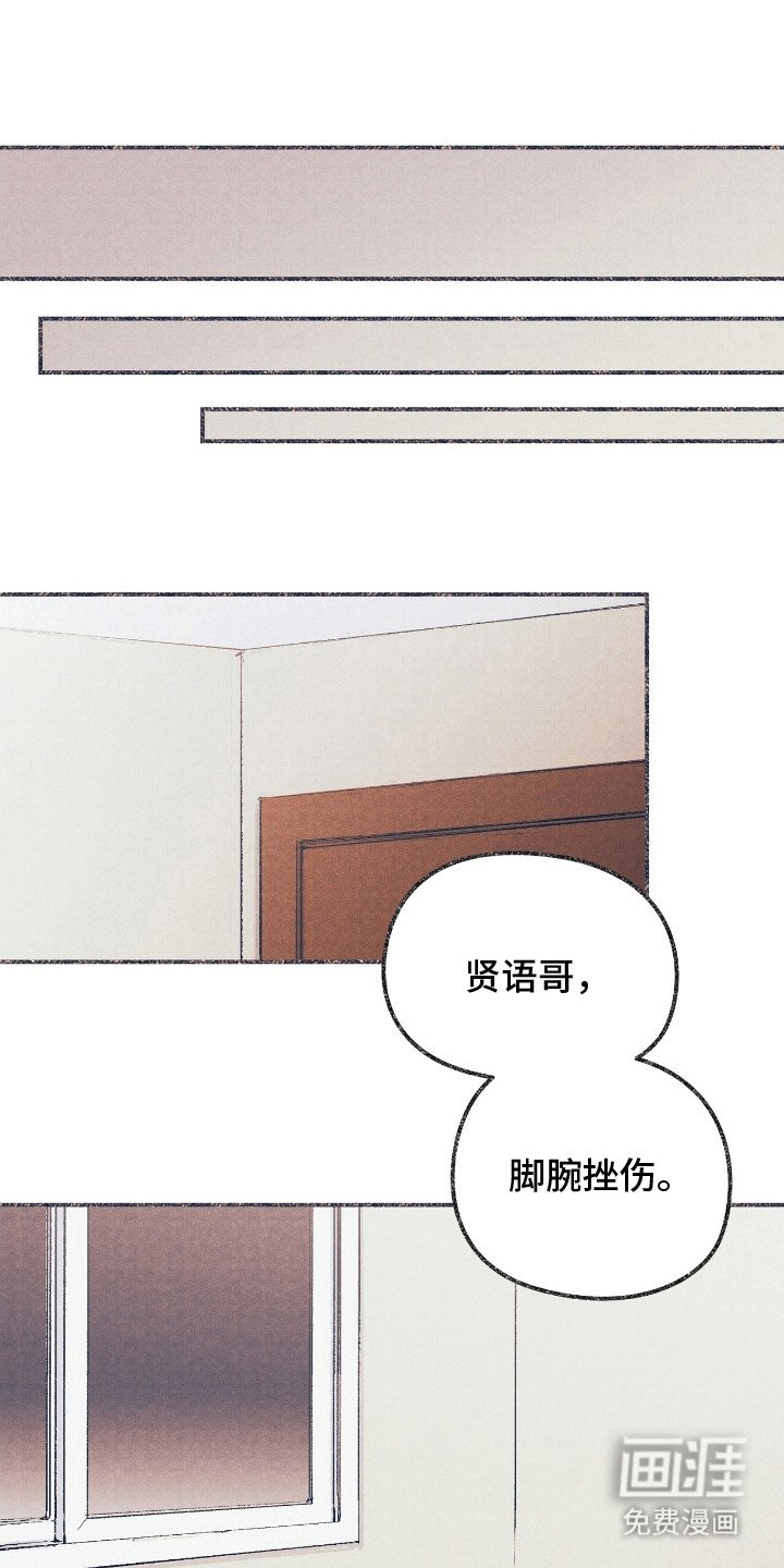 第7章：需要吗