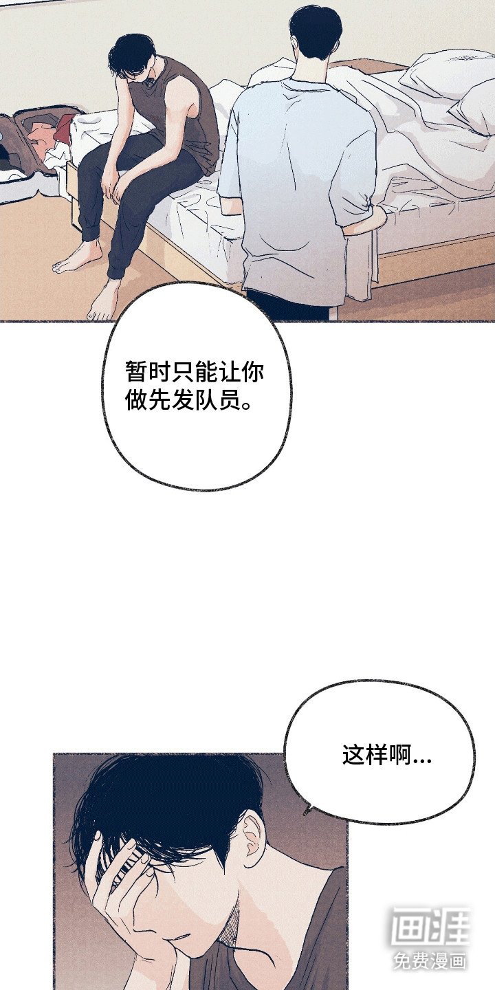 第7章：需要吗