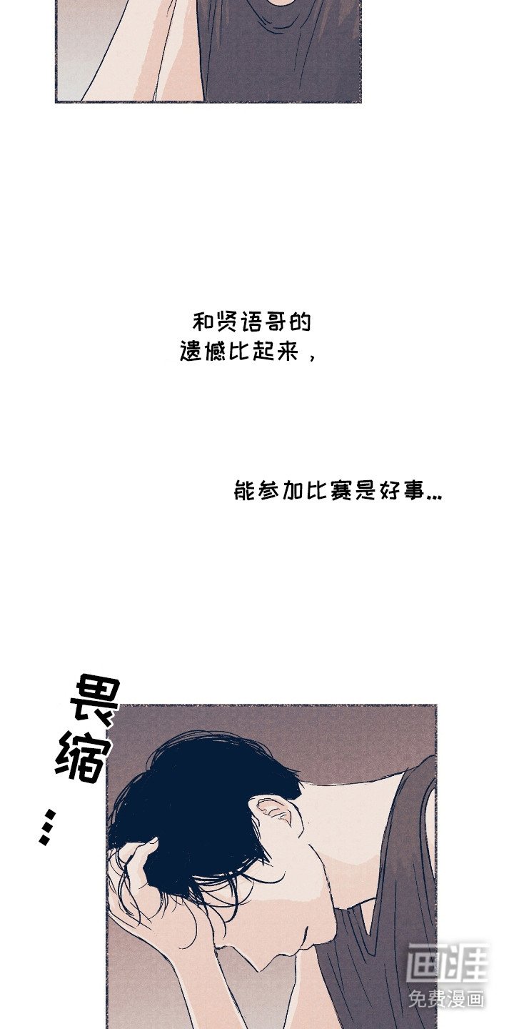第7章：需要吗