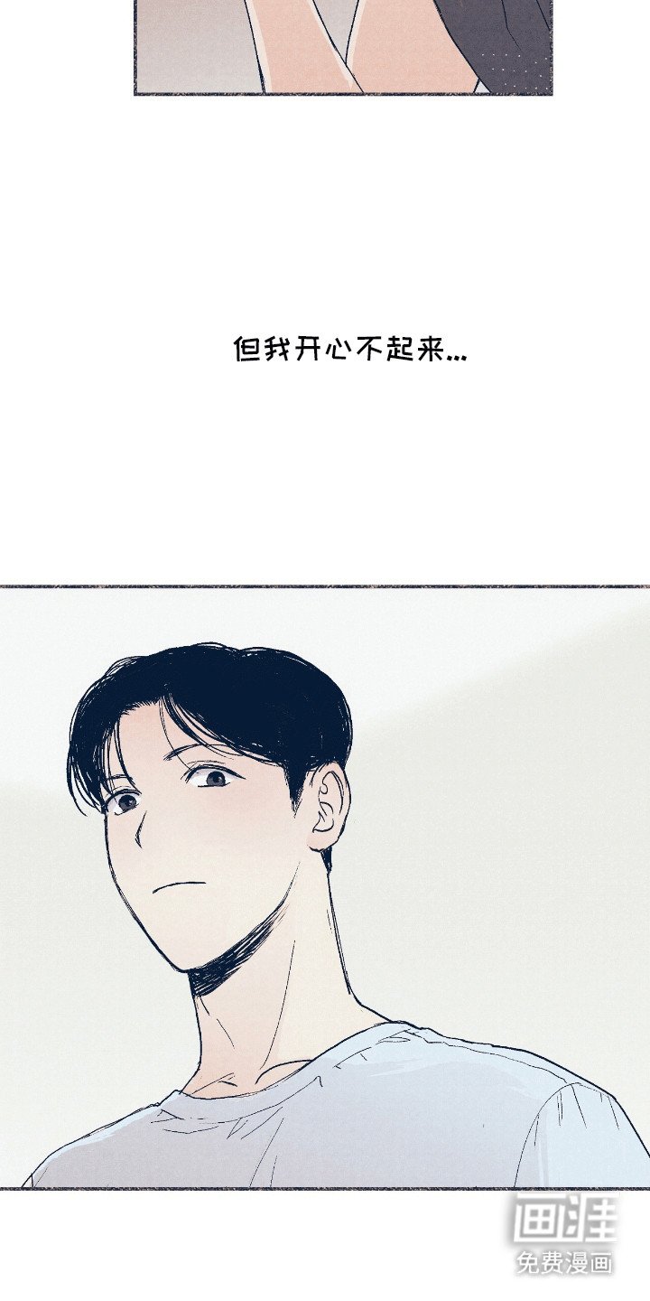 第7章：需要吗