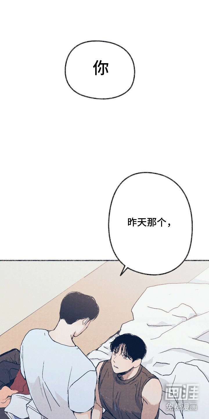 第7章：需要吗