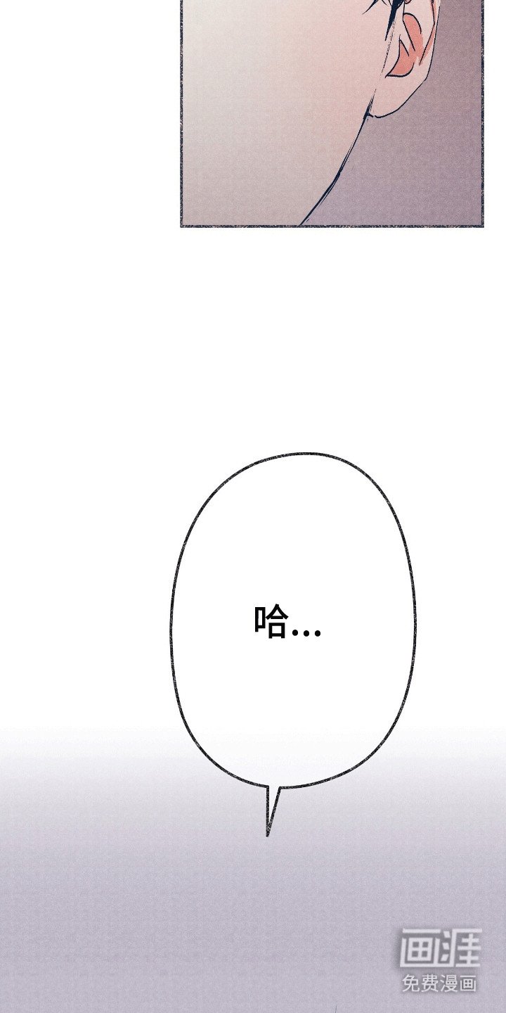 第7章：需要吗