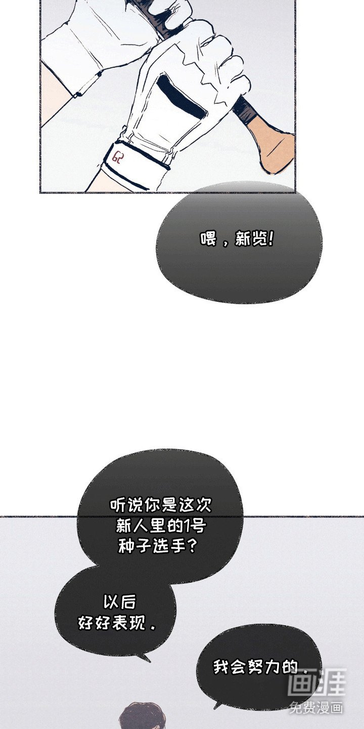 第8章：该怎么办