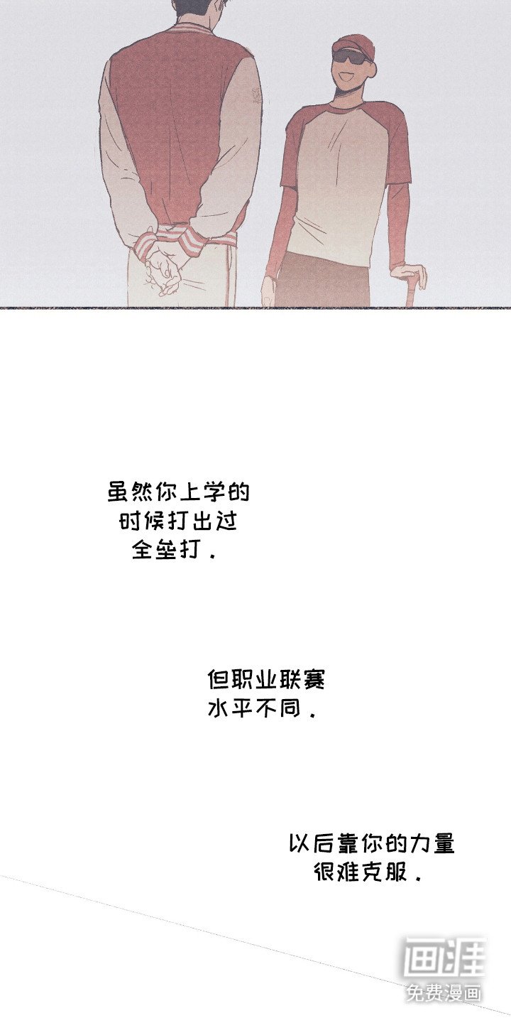 第8章：该怎么办