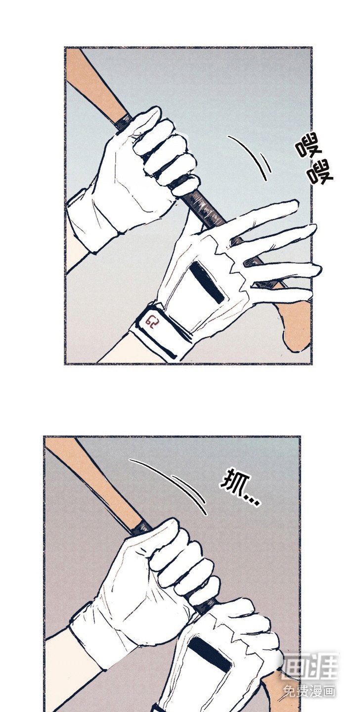 第8章：该怎么办