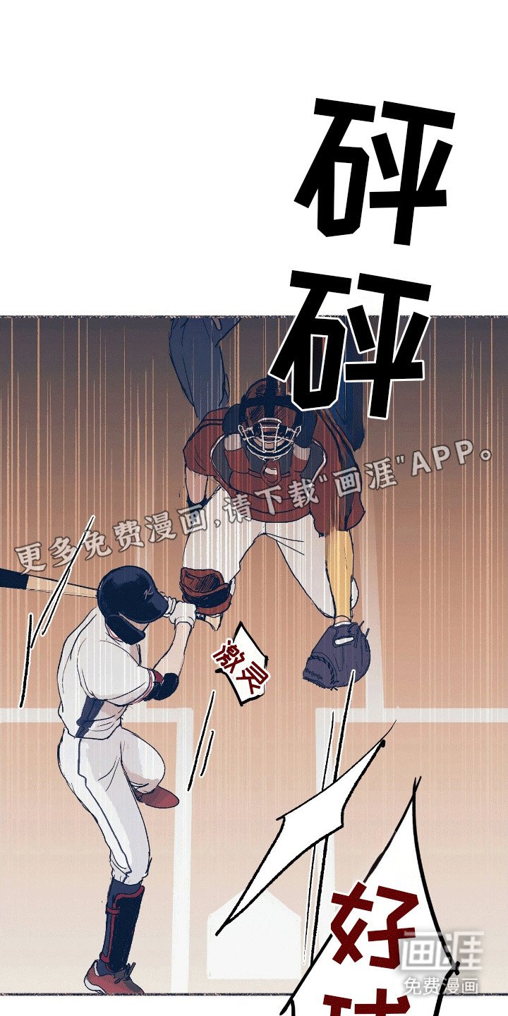 第8章：该怎么办