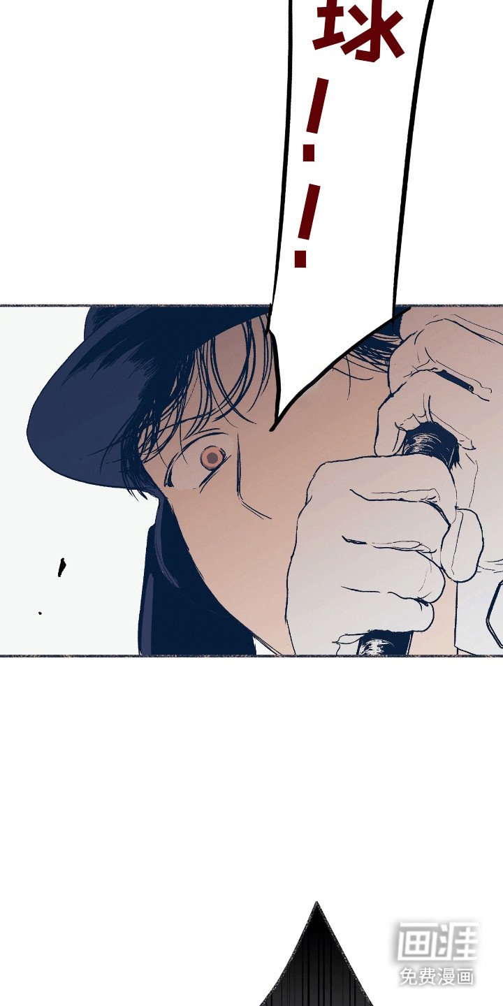 第8章：该怎么办