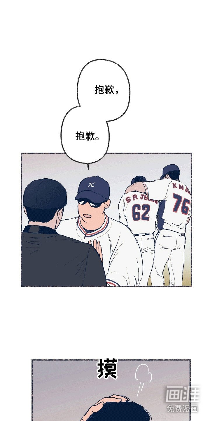 第8章：该怎么办