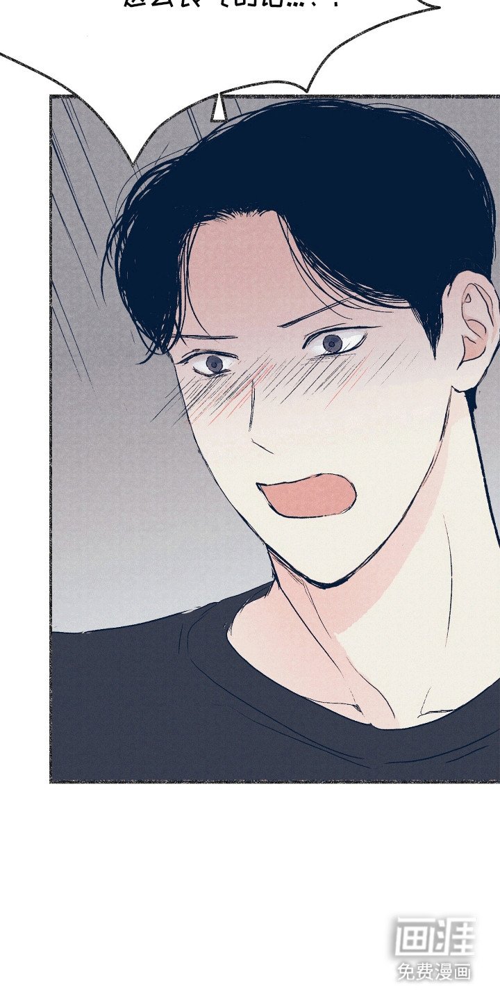 第8章：该怎么办