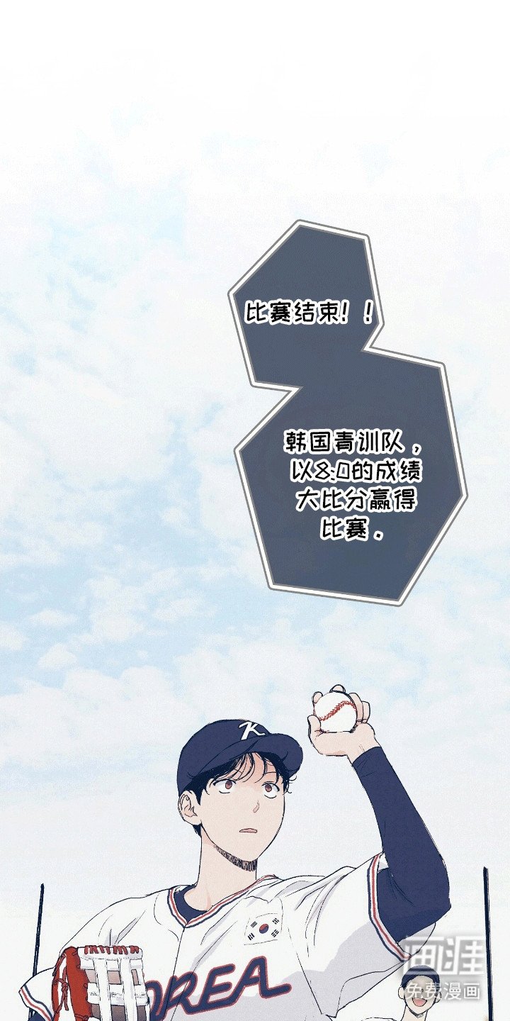 第9章：开导