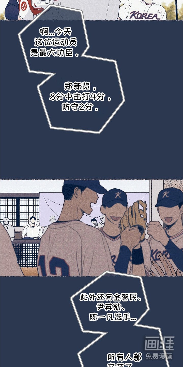 第9章：开导