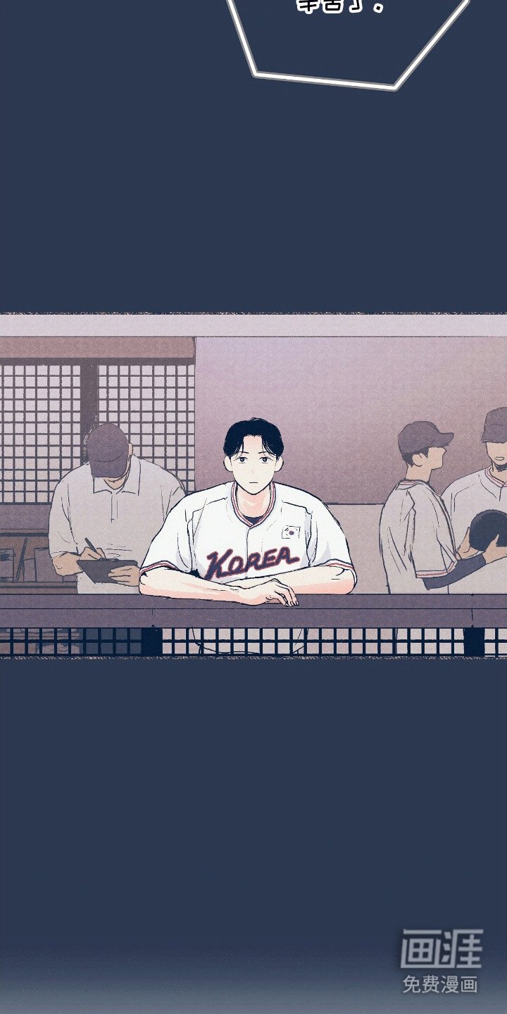 第9章：开导
