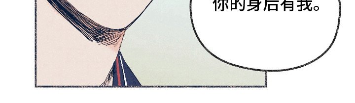 第9章：开导