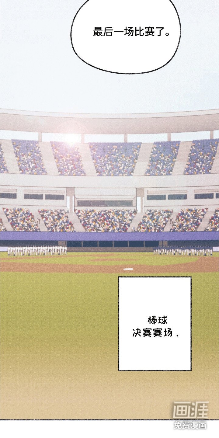 第9章：开导