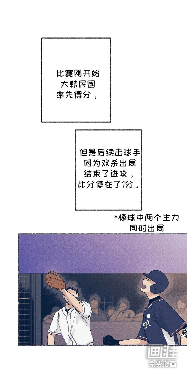 第9章：开导