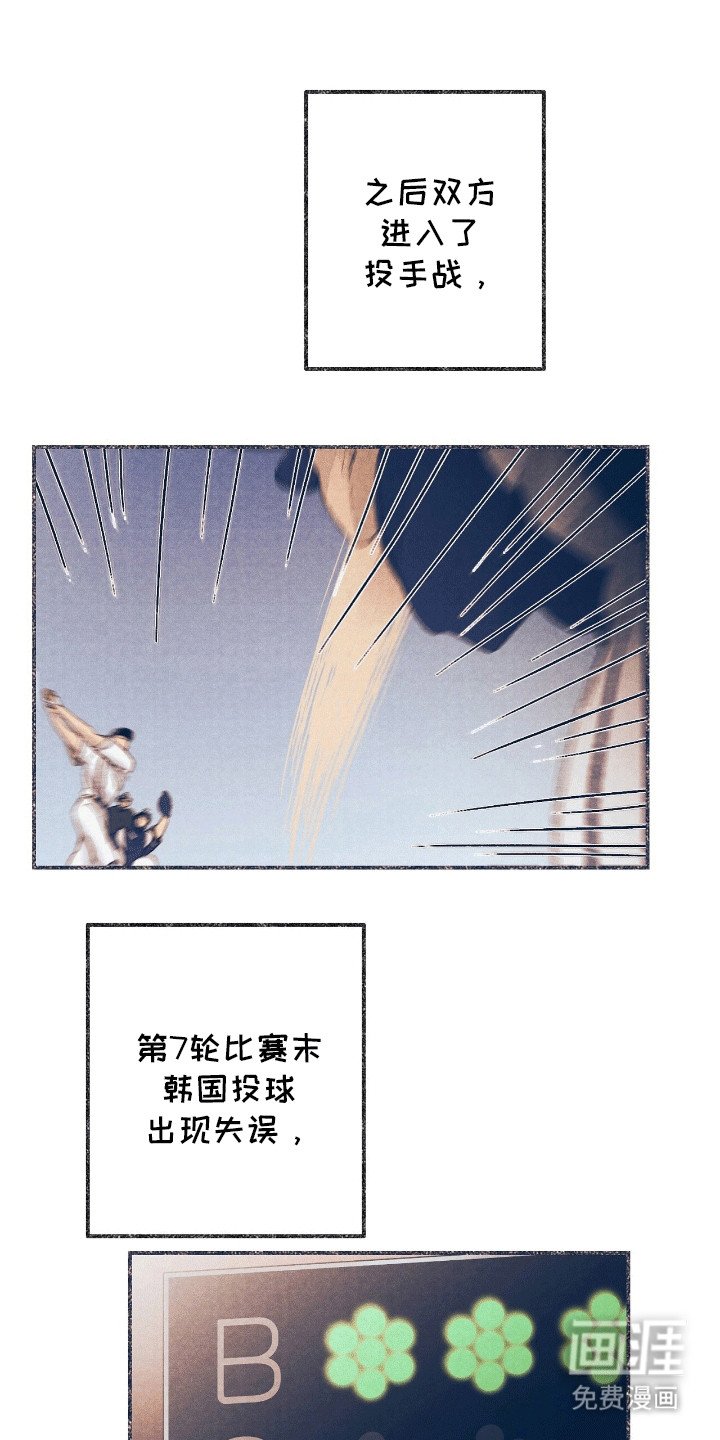 第9章：开导