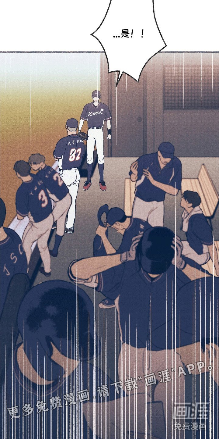 第9章：开导