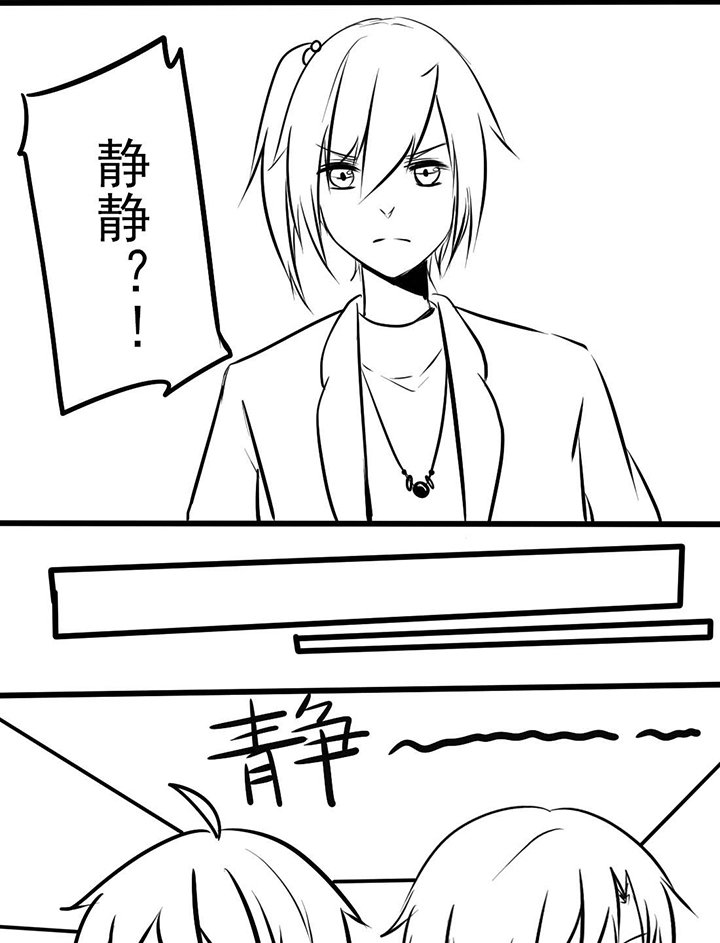 第18章：表态