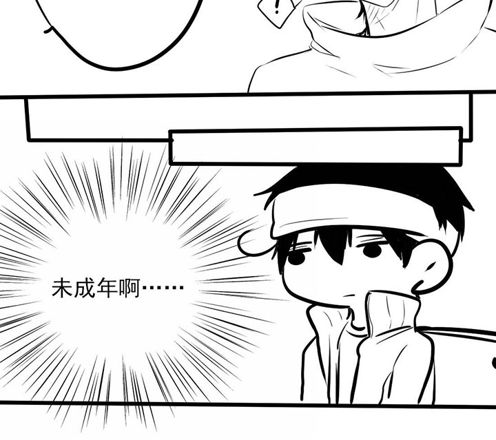 第19章：想太多和想太少
