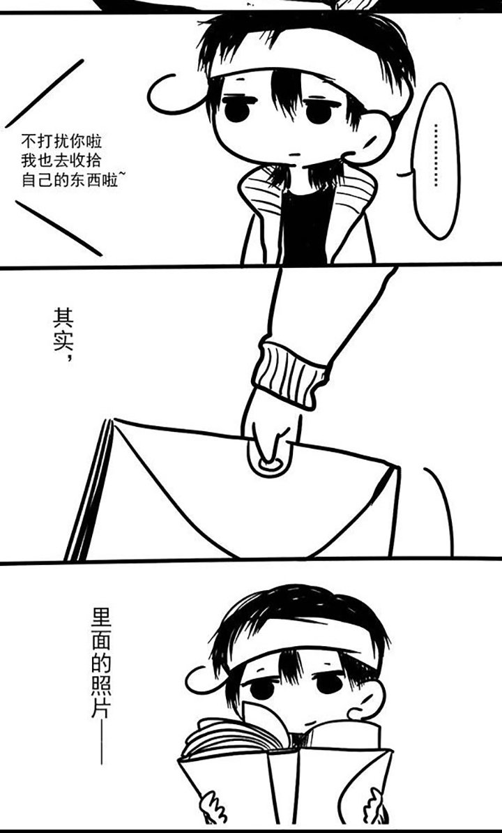 第2章：职业影帝