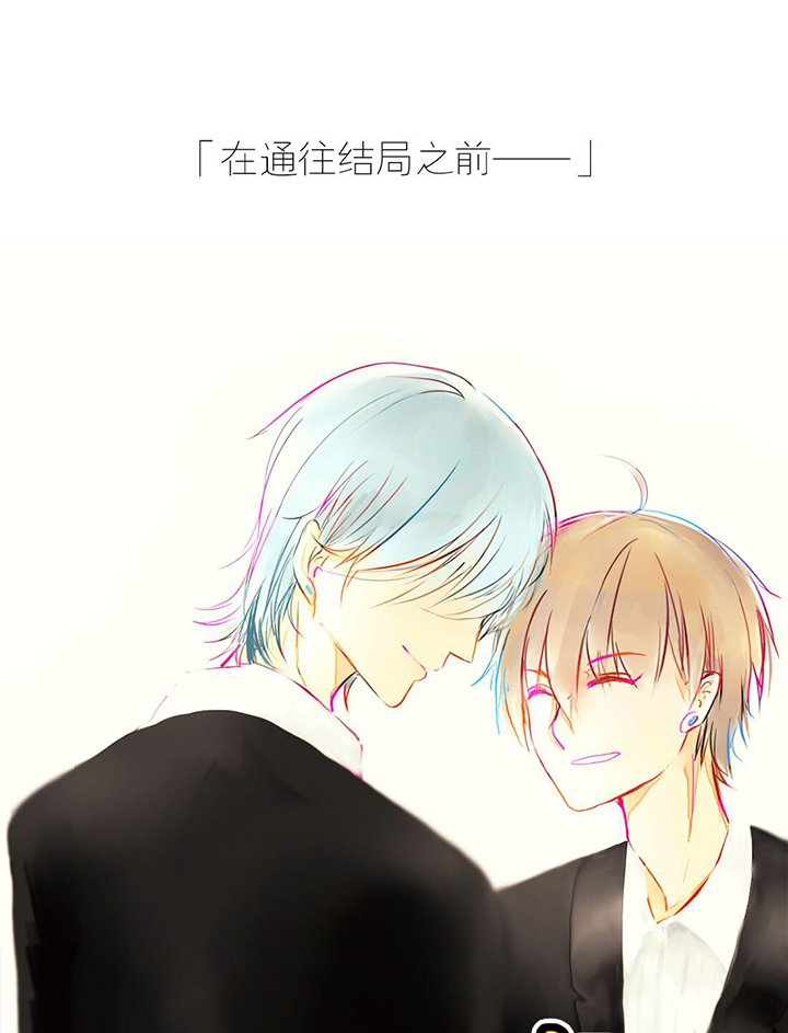 第22章：倒数第二天