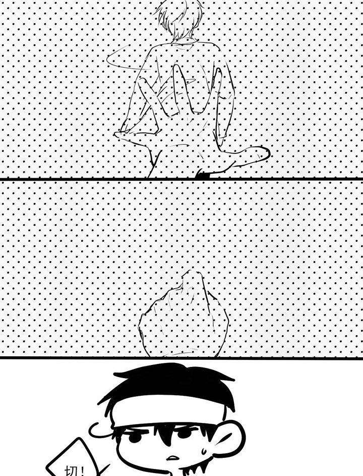 第23章：完结篇
