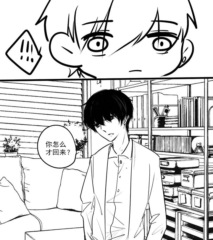 第23章：完结篇