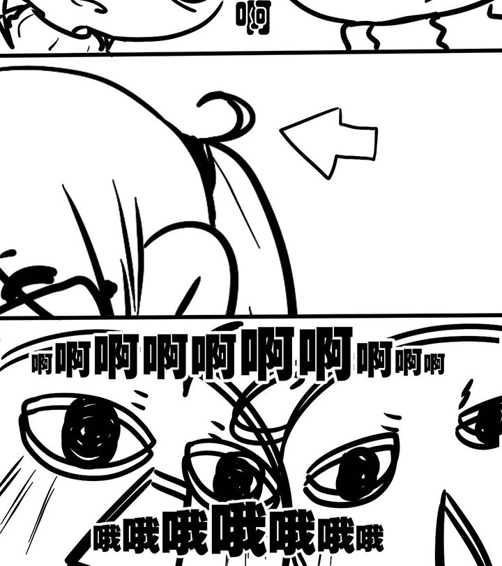 第4章：认亲
