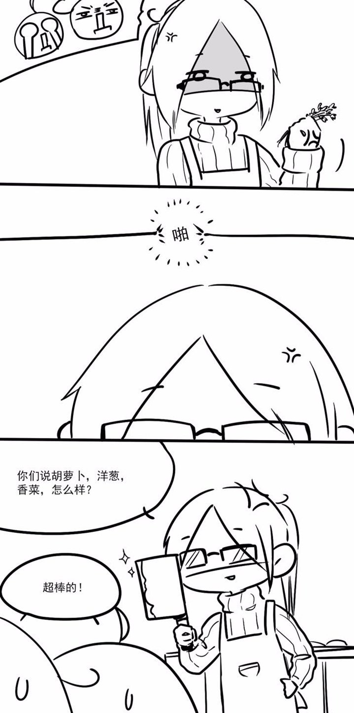 第5章：交流障碍