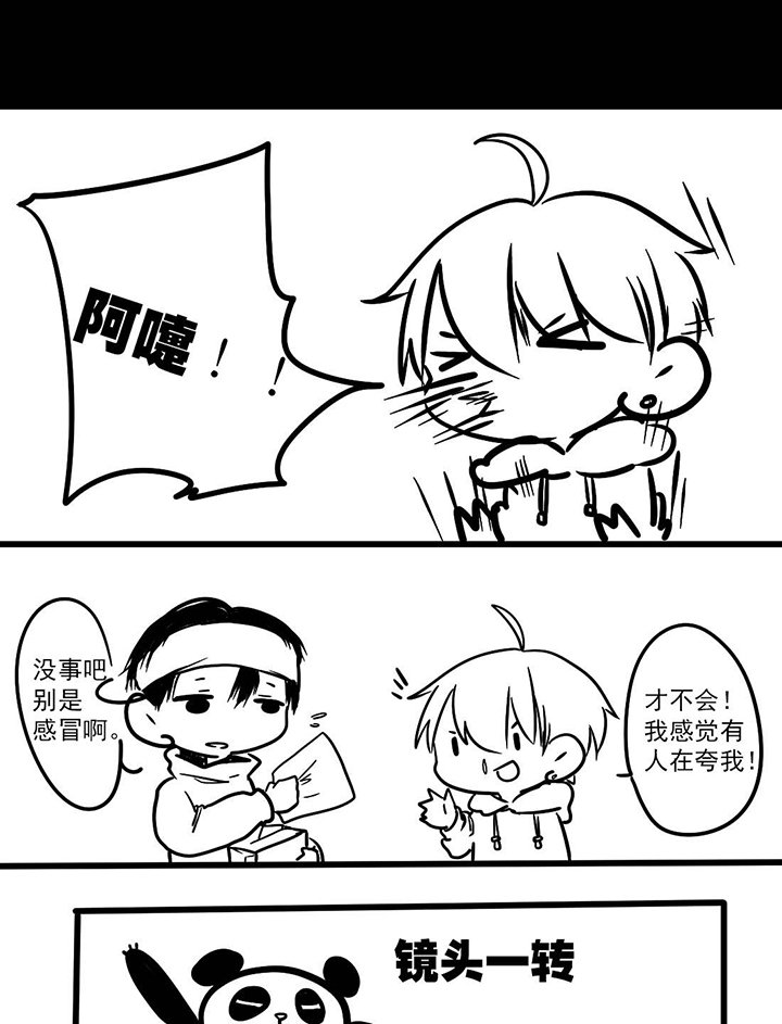 第9章：康庄大道