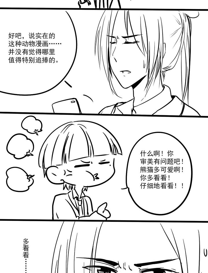 第9章：康庄大道