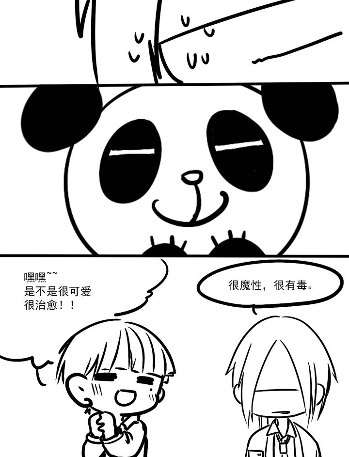 第9章：康庄大道