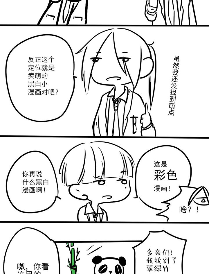 第9章：康庄大道
