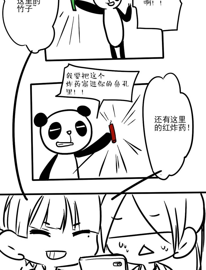 第9章：康庄大道